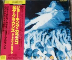 CD Joe King Carrasco & The Crowns Royal, Loyal & Live TECP25555 New Rose Records /00110