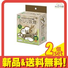 Item thumbnail for item 9d412a5c-1d1e-4fd5-941c-353f542947fb