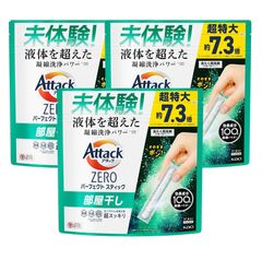 Item thumbnail for item f36f384b-d404-4d20-a3cf-3ba79e317e71