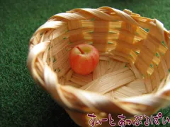 ミニチュア りんご　SMFRT-04 ドールハウス用のサムネイル