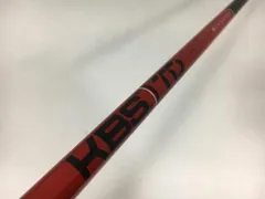 PXG用】FST KBS TD 50 Cat 1 FWシャフト41.3/4“ 【公式通販】