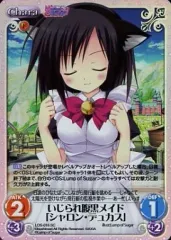 2025年最新】magical charming!の人気アイテム - メルカリ