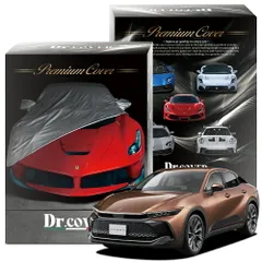 【純正を超えた】 クラウン クロスオーバー G AZSH35 型 専用 ボディカバー Dr.カバー 裏起毛 ボディーカバー カーカバー 車体カバー 車 カバー 車用 紫外線 雨 雪 霜 黄砂 花粉 防塵 防水 撥水 Lot No.01