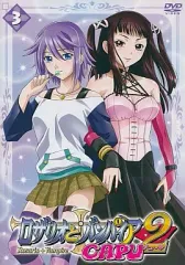 2026年最新】ロザリオとバンパイアdvdの人気アイテム - メルカリ