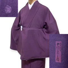 2633未使用　超美品　伝統工芸　　型染小紋　大人の装い 2633未使用超美品伝統工芸型染小紋大人の装い