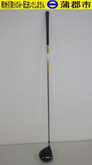 【現地引き取りのみ　リユース品】ゴルフクラブ　ドライバー　TaylorMade　R7　FLEX-R（R7-247）	汚れ、キズあり
