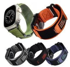 アップルウォッチ バンド apple watch ultra バンド ミリタリーナイロンバンド アウトドア スポーツ ナイロンバンド製 軽量設計 通気性 強靭 バンド アップルウォッチ用 バンド 対応  腕時計ストラップ 誕生日 記念日