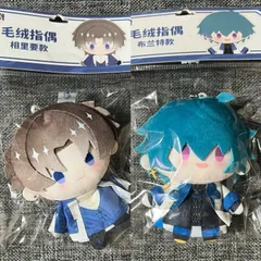 2025年最新】鳴潮 ブラントの人気アイテム - メルカリ