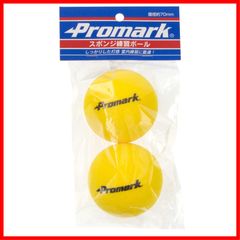 Item thumbnail for item 8270ad5d-0df3-451e-873d-432f467d169e