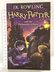 輸入盤 Harry Potter and the Philosopher"s Stone Bloomsbury Childrens Books Rowling, J. K.