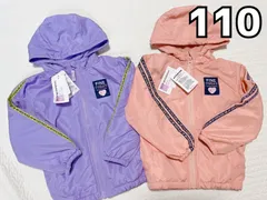 新品タグ付き　裏起毛パーカー１点(110)