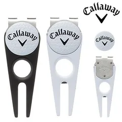 2024年最新】Callaway キャロウェイ グリーンマーカーの人気アイテム - メルカリ