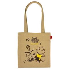 新品 2024新作 スヌーピーバッグ ROOTOTE babyroo PEANUTS-9L 8401 ルートート スヌーピー IP.ベビールー.ピーナッツ-9L ベージュ【SPORTUS】