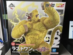 黄金大猿 Amazon.co.jp: スーパードラゴンボールヒーローズ ABS-04 黄金大