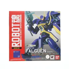 BANDAI - 魂ウェブ商店限定 ROBOT魂(SIDE MA) ファルゲン 機甲戦記ドラグナー 完成品 可動フィギュア バンダイ 魂ウェブ商店限定 ROBOT魂(SIDE MA) ファルゲン 機甲戦記