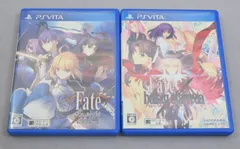 23_008Q）PSvita Fate/stay night[Realta Nua]/Fate/hollow atraxia 2本セット