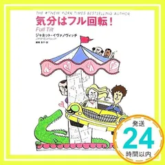 2026年最新】バイブス―ボブ・マーリィの波動の人気アイテム - メルカリ