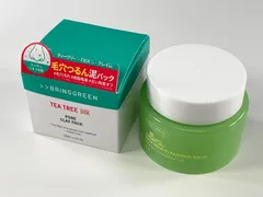 2025年最新】VT シカマイルドクレンジングバームの人気アイテム