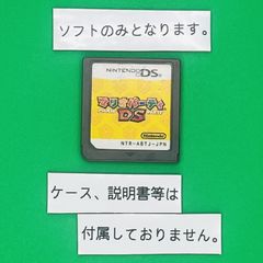 Item thumbnail for item 7fae687a-f115-48b8-8288-9c03719eed91