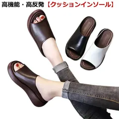 厚底 ブーツ レディース 靴 厚底靴 シューズ 軽量 サンダル おしゃれ ショート ヒール ウェッジソール 春 夏 秋 カジュアル 人気 レディース靴 レディースサンダル ショートブーツ 厚底ブーツ  zShJ989