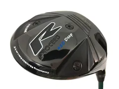 プロシード　ダブルR 450  10.5  週末値下げ‼️ プロシード・ダブルR 450MAX×ジンガー4 カスタム ドライバー
