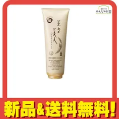日本盛 米ぬか美人 ヘアトリートメント 220g 