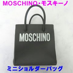 【中古】MOSCHINO モスキーノロゴハンドバッグ 2way ショルダーバッグ