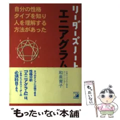 2024年最新】lang カレンダーの人気アイテム - メルカリ