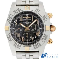 2025年最新】breitlingダイバーの人気アイテム - メルカリ