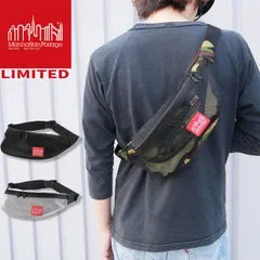 マンハッタンポーテージ Manhattan Portage バッグ メンズ レディース MP1100-MESH-19 アーバンメッシュブルックリンブリッジウエストバッグ リミテッド ショルダーバッグ 斜め掛け ポーチ ボディバッグ 限定 送料無料