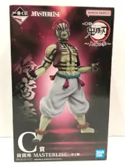 新品未開封　一番くじ 鬼滅の刃 ～上弦の参～ C賞猗窩座フィギュア 鬼滅の刃 一番くじ 上弦の参 C賞 猗窩座 フィギュア - メルカリ
