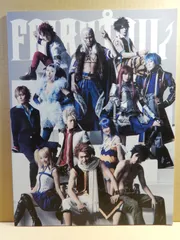【舞台パンフ】ライブ・ファンタジー　フェアリーテイル　ワンピース