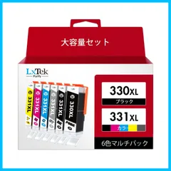 2024年最新】 PIXUS TS8630の人気アイテム - メルカリ