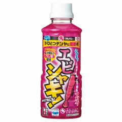 Item thumbnail for item cc3c88ec-a43e-491e-88de-59a84641492d