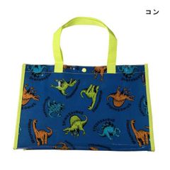 恐竜柄プールバック　Kids Foret　B33604