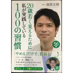 京阪バス 京都定期観光バス50周年 記念乗車券 京都定期観光50周年記念乗車券の値段と価格推移は？｜8件の売買