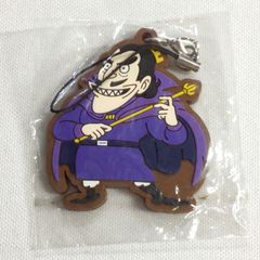 KING OF PRISM キンプリ キンツア 法月仁 仁 ラバーストラップ 法月仁 ストラップ KING OF PRISM キンプリ キングオブプリズム KING