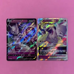 ピカチュウ ミュウツー スター ギフトボックス ⭐ 2枚set Yahoo!オークション -「ミュウツー スター」の落札相場・落札価格