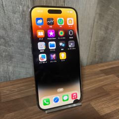 iPhone 14 Pro 128GB ゴールド ジャンク - メルカリ