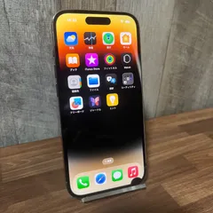 2025年最新】iphone 14 pro ジャンクの人気アイテム - メルカリ