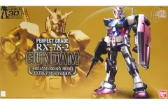 旧pg rx78-2ガンダム　塗装済み完成品 Amazon | PG UNLEASHED 機動戦士ガンダム RX-78-2 ガンダム 1/60