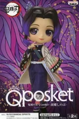 【中古】フィギュア 胡蝶しのぶ A(ノーマル) 「鬼滅の刃」 Q posket-胡蝶しのぶ-