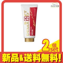 Item thumbnail for item 75ce7f39-6248-4dd9-9148-b2a25eea945c