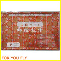 Item thumbnail for item cafb8d71-fb26-4085-89b1-1d225105ef02