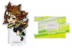 【中古】アクリルスタンド・アクリルパネル ジャングルポケット 「ウマ娘 プリティーダービー×セブンイレブン 3周年キャンペーン! デフォルメ トレーディング アクリルスタンド」 セブンイレブン＆セブンネット限定