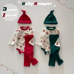 ★レッド80即納☆【3点セット】ベビー ロンパース クリスマス パンツ 帽子 レッド グリーン ホリデー 衣装 トナカイ 記念日フォト お揃い パイピング ノーム トムテ ニッセ コーデ 子供服 ベビー服 キッズ ジュニア 60 70 80 90