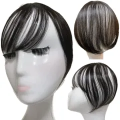 Luce brillare 部分ウィッグ かつら 前髪ウィッグ トップピース ポイントピース カツラ 女性用 レディース うぃっぐ 頭頂部 つむじ ショート 【３点セット】ルスブリラーレ 気軽にヘアプラス＋ ナチュラルブラック [ナチュラルブラック]