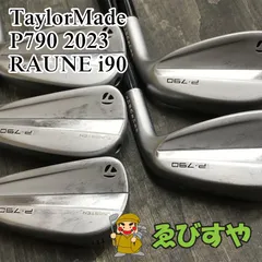 TaylorMade 【大特価】テーラーメイド P790 アイアン 2023 N.S.
