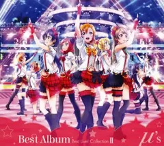 2025年最新】μ's Best Album Best Live! Collection II の人気