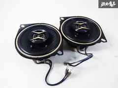 2025年最新】カロッツェリア ts-f1040の人気アイテム - メルカリ